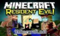 The Resident Evil Mod for Minecraft 1.5.1/1.4.7 